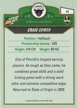 2006 Select Accolade #93 Craig Gower Back